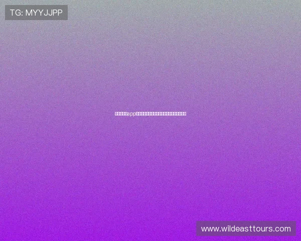 《樱花直播app下载精彩内容不断呈现，畅享多元娱乐体验》